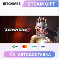 TEKKEN 8 Season 2 Ultimate Edition | Russia + World | Auto