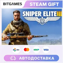 Sniper Elite 3 | Russia + World | Auto