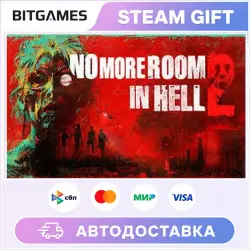 No More Room in Hell 2 | Russia + World | Auto