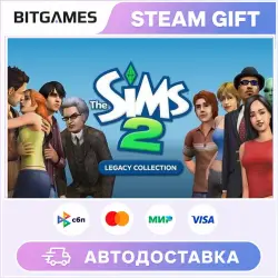 The Sims 2 Legacy Collection | WORLD | AUTO