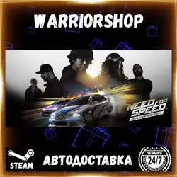 Need for Speed Select Steam Region GIFT AUTO 24/7 WARRANTY
