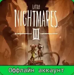 An account with Little Nightmares 3