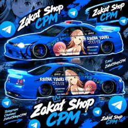 Nissan R33 1703Hp / Donut motor Flashers Chrome headlights/calipers/spoiler