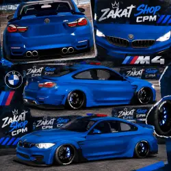 BMW M4 1703Hp / Donut motor Flashers High-quality icons ,Body darkening