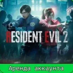 An account with Resident Evil Revelations 1–2 + almost all parts of Resident Evil.