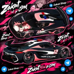 Koenigsegg Regera 1703Hp / Donut motor Flashers