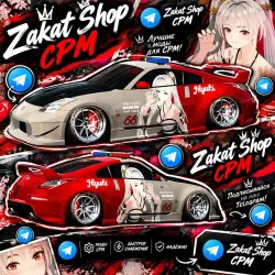 Nissan Z350 1703Hp / Donut motor Flashers ,Chrome caliper