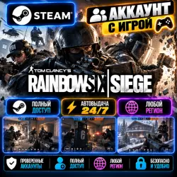 Steam account with the game Tom Clancy's Rainbow Six Siege 24/7 instant delivery