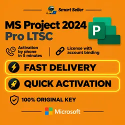 MS Project 2024 Pro LTSC (Phone)|Binding|No call required