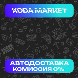 Mortal Shell II - Steam ALL REGIONS