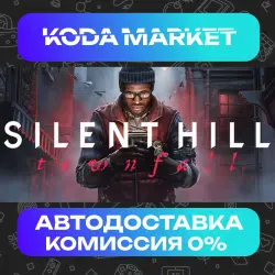 SILENT HILL: Townfall - Steam ALL REGIONS
