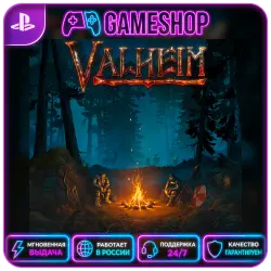 Valheim PS5 | Укр. UA | ТУРЦИЯ | ИНДИЯ | ПОЛЬША
