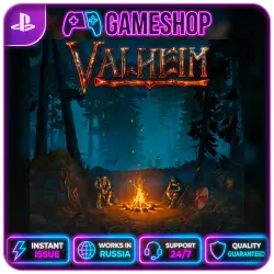 Valheim PS5 | P2/P3