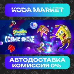 SpongeBob SquarePants: The Cosmic Shake - Steam ALL REGIONS