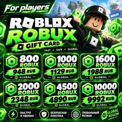 Roblox Gift Card 50-10000 Robux Все регионы, лот №207874