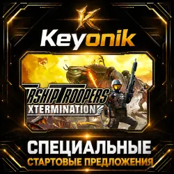 Starship Troopers: Extermination PC Steam CD Key Global