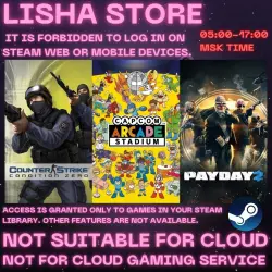 SHARED OFFLINE PAYDAY 2 + Condition Zero + Capcom Arcade Stadium