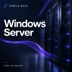 Windows Server 2025 Datacenter — activation key |  Keys