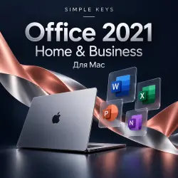 Microsoft Office Home and Business 2021 for Mac |  Keys