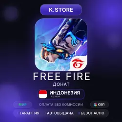 Free Fire Diamonds 5-73100 by ID Auto Top-Up 24/7 Indonesia