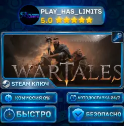 Wartales KEY STEAM Global + RU