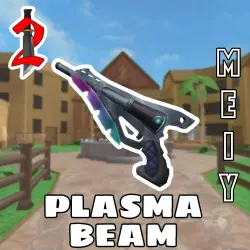 PLASMABEAM | Murder Mystery 2 | mm2 / мм2 — Roblox, лот №214776