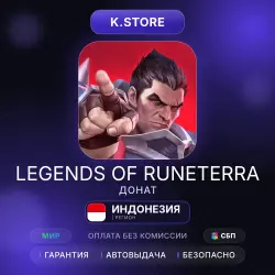 Legends of Runeterra Overwatch Coins 475-11000 by ID Indonesia