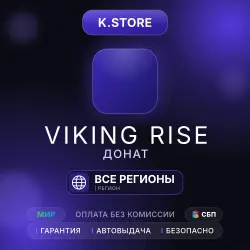 Viking Rise Crystals 99-29999 by ID Auto Top-Up 24/7 Global