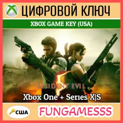 Resident Evil 5 Xbox Key (USA) + F/A