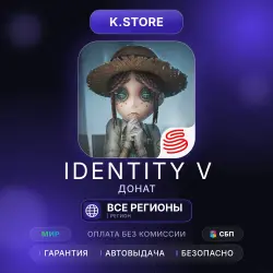 Identity V Echoes 60-7249 by ID Auto Top-Up 24/7 Global