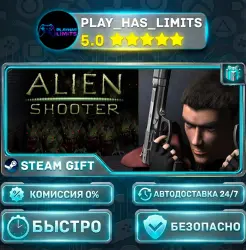Alien Shooter — Sigma`s Shooter Pack *RU/BY/UA/CIS Steam Auto