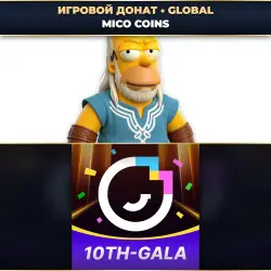 💎 MICO COINS | ДОНАТ ПО PLAYER ID ⚡ АВТО-ЗАЧИСЛЕНИЕ 24/7 [GLOBAL / ВЕСЬ МИР]