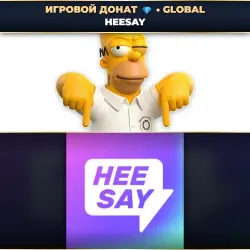💎 HEESAY | ДОНАТ ПО PLAYER ID ⚡ АВТО-ЗАЧИСЛЕНИЕ 24/7 [GLOBAL / ВЕСЬ МИР]