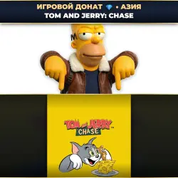 💎 TOM AND JERRY: CHASE | ДОНАТ ПО ID+СЕРВЕР ⚡ АВТО-ЗАЧИСЛЕНИЕ 24/7 [ASIA / АЗИЯ]