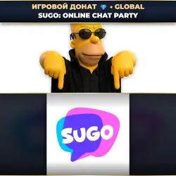 💎 SUGO: ONLINE CHAT PARTY | ДОНАТ ПО PLAYER ID ⚡ АВТО-ЗАЧИСЛЕНИЕ 24/7 [GLOBAL / ВЕСЬ МИР]