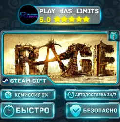RAGE *RU/BY/UA/CIS Steam Auto