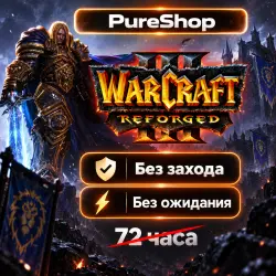 Any Region Edition Selection + Region Selection Warcraft III Reforged