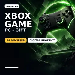 Buy XBOX GAME PASS PC -19 months+gift