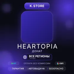 Heartopia Heart Diamond 20-7050 by ID Auto Top-Up 24/7 Global