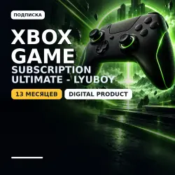 Buy subscription XBOX GAME PASS ULTIMATE -13 months LYuBOY account