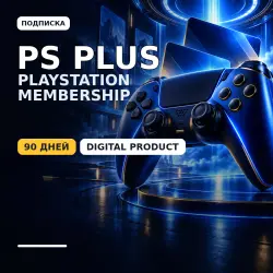 Buy subscription Playstation Plus PSN Russia 90 days PS RUS