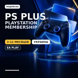 Buy PS Plus UA UAH UKR - Osnovnaya Ekstra Lyuks EA Play -3-12