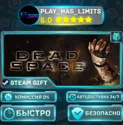 Dead Space (2008) *RU/BY/UA/CIS Steam Auto