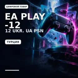 Buy EA PLAY -12 PLAYSTATION Turkey UKR. UA PSN