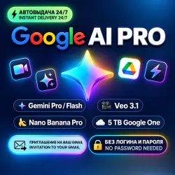 Google Gemini AI Premium Access | Instant Delivery via Family Invite
