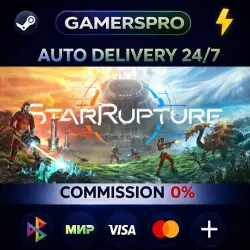 StarRupture・SELECT REGION・STEAM GIFT AUTO・