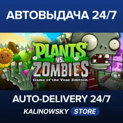 Plants vs Zombies GOTY Edition · WORLDWIDE