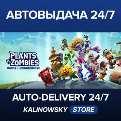 🚀Plants vs Zombies™: Битва за Нейборвиль · Plants vs Zombies: Battle for Neighborville™ Deluxe Editi