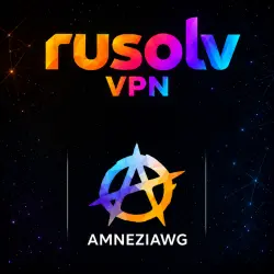 VPN AMNEZIAWG AWG | UNLIMITED | 2-10 DEVICES | EUROPE | INSTANT DELIVERY