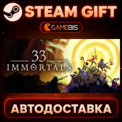 33 Immortals — Steam Gift | Auto Delivery